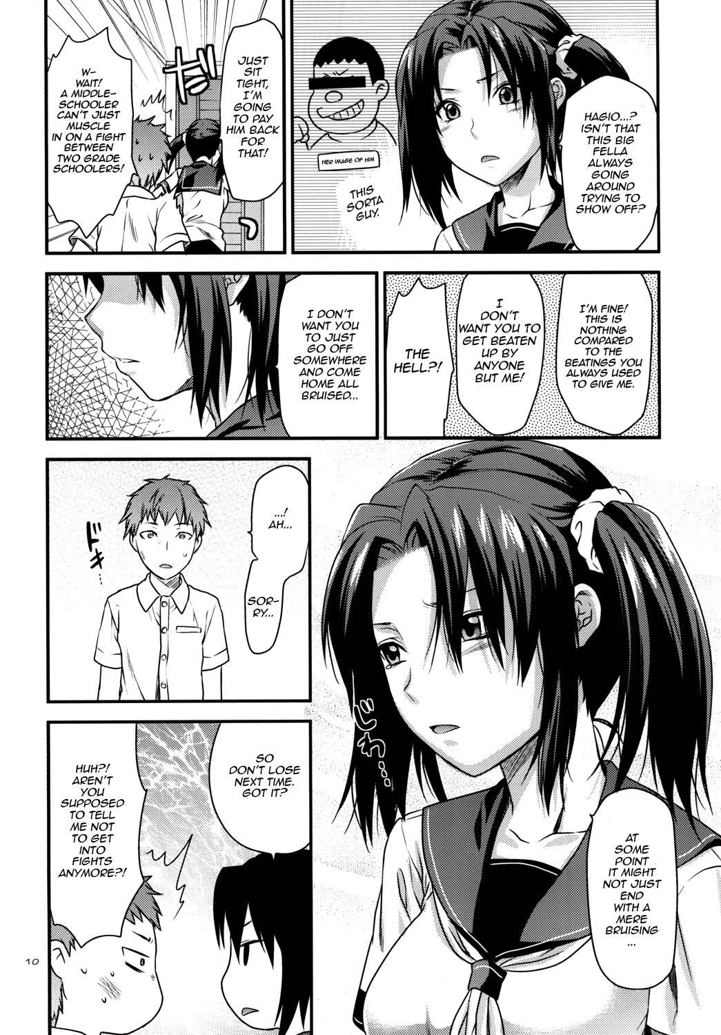 Another World Chapter 2000 Page 8